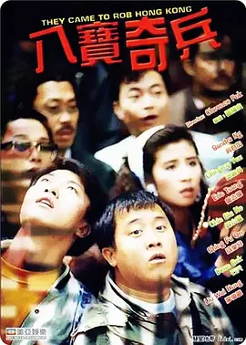 abc欧美成人影院