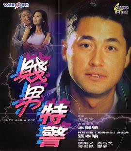 abc欧美成人影院