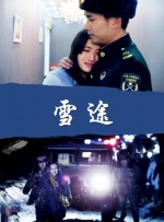 abc欧美成人影院