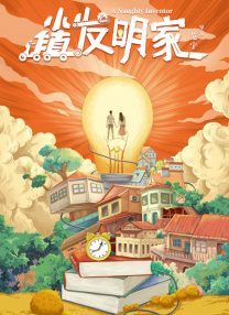 abc欧美成人影院